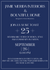 Join us for the celebration!!
